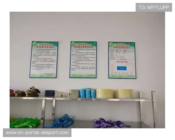 本季度体育管理平台优化配置管理